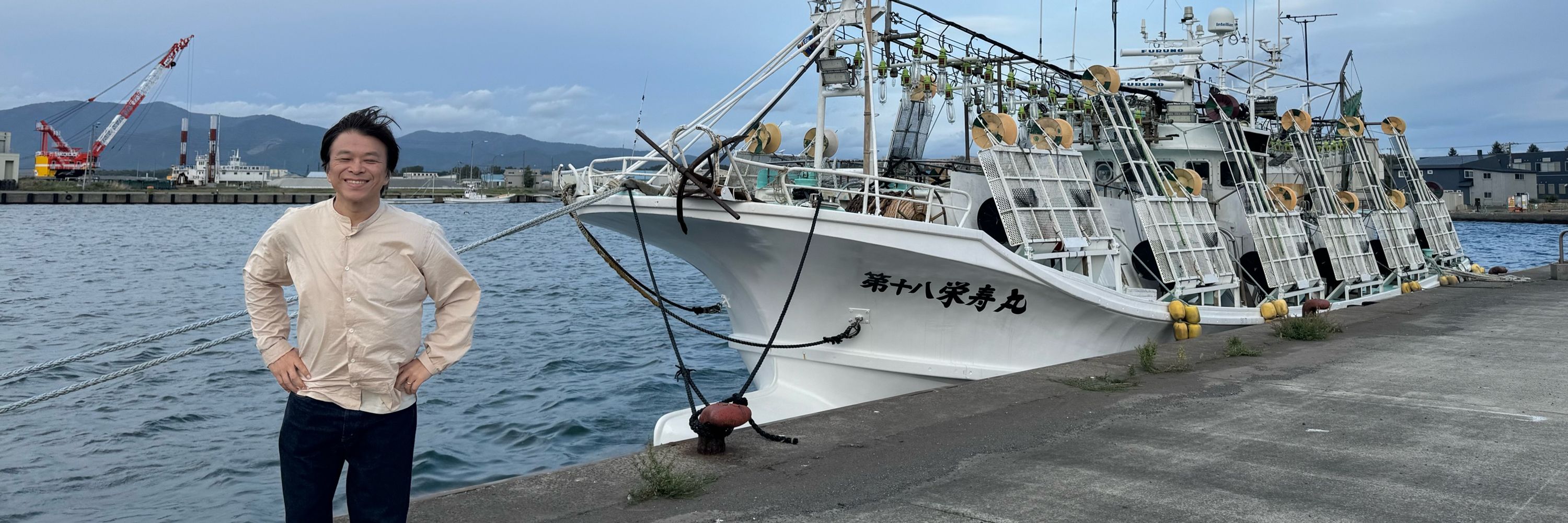 たけたん