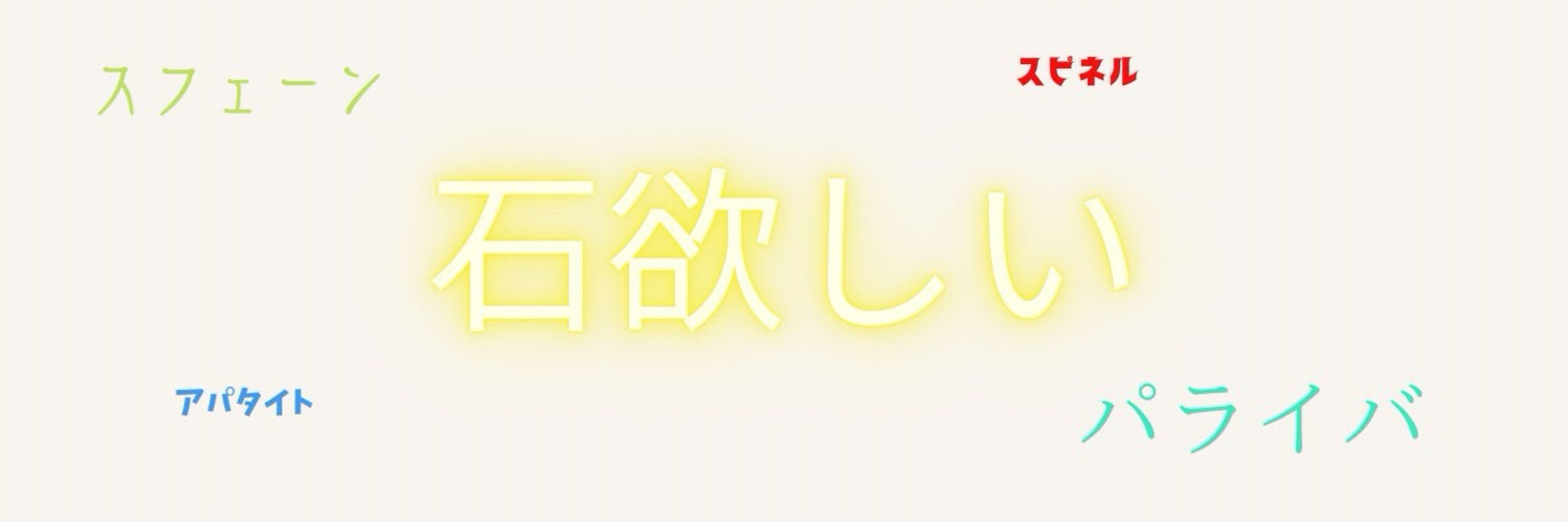 なつ🦭シードッグ