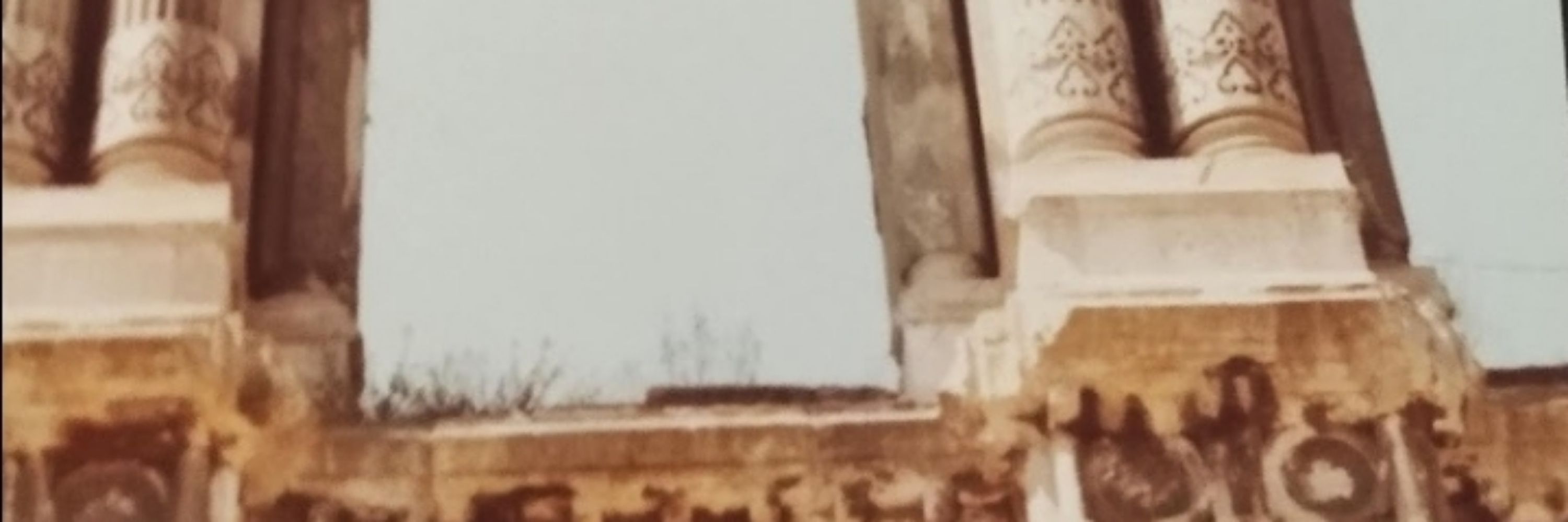 Bahadır