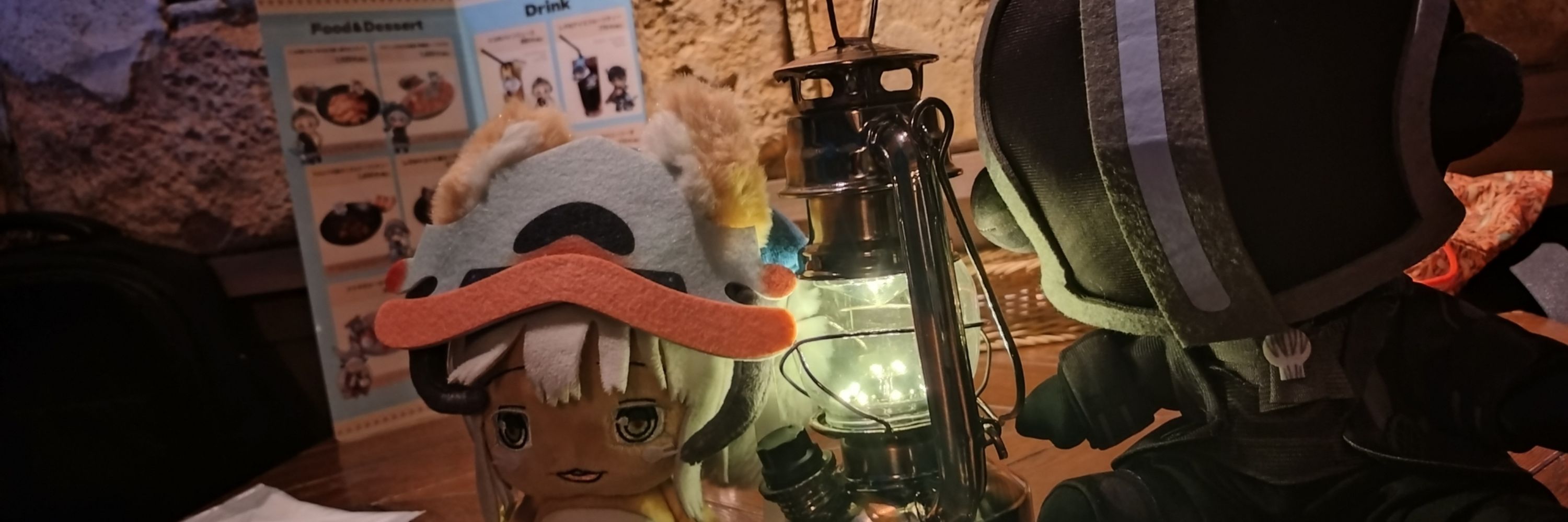 みさまゆさんた