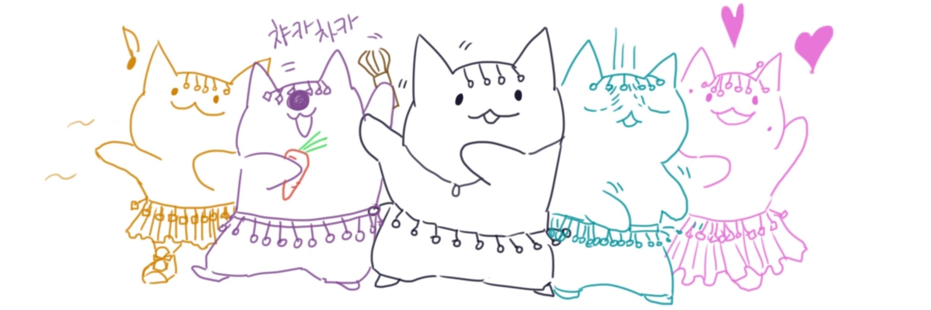 빨간고영_YUN