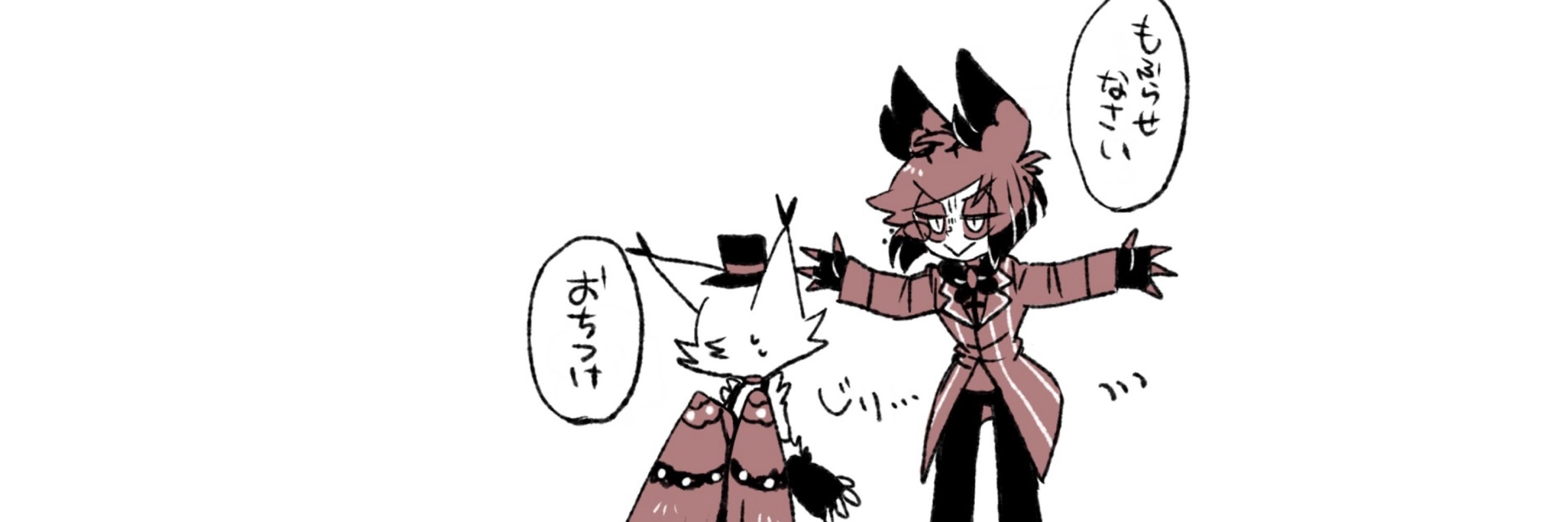 灯