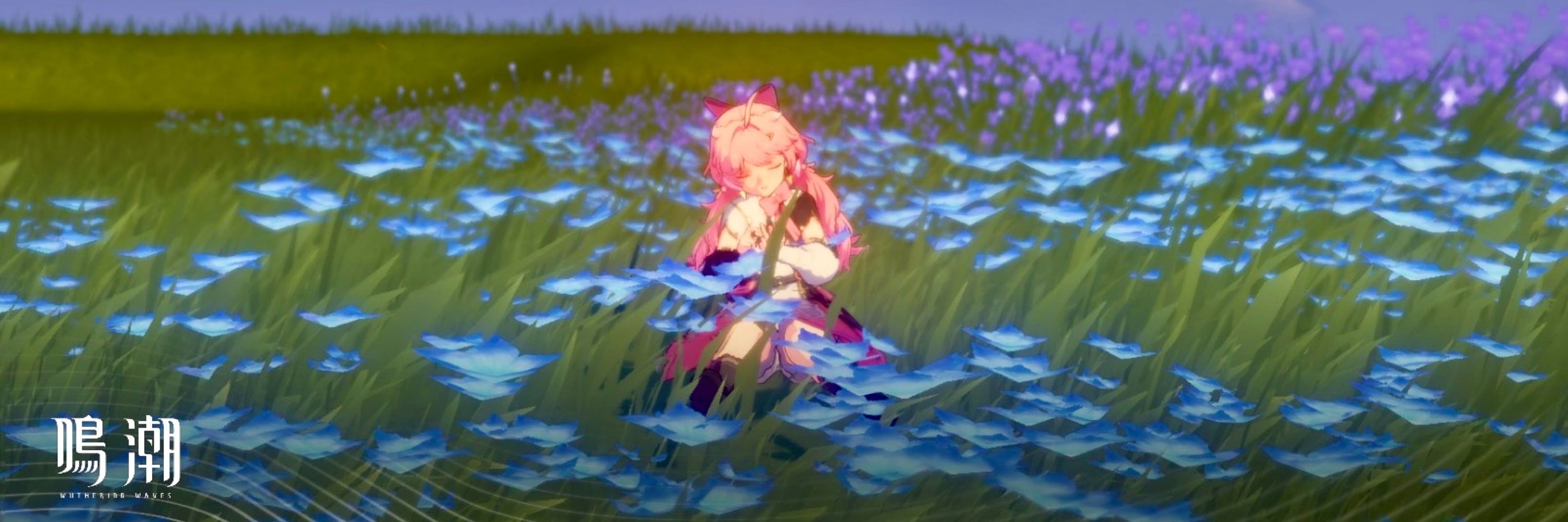 しろ