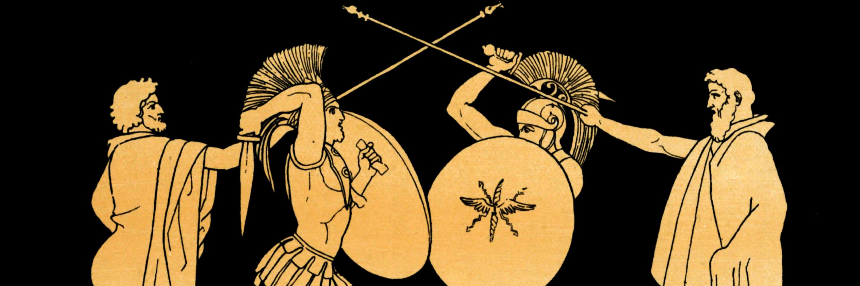 Ajax Troy