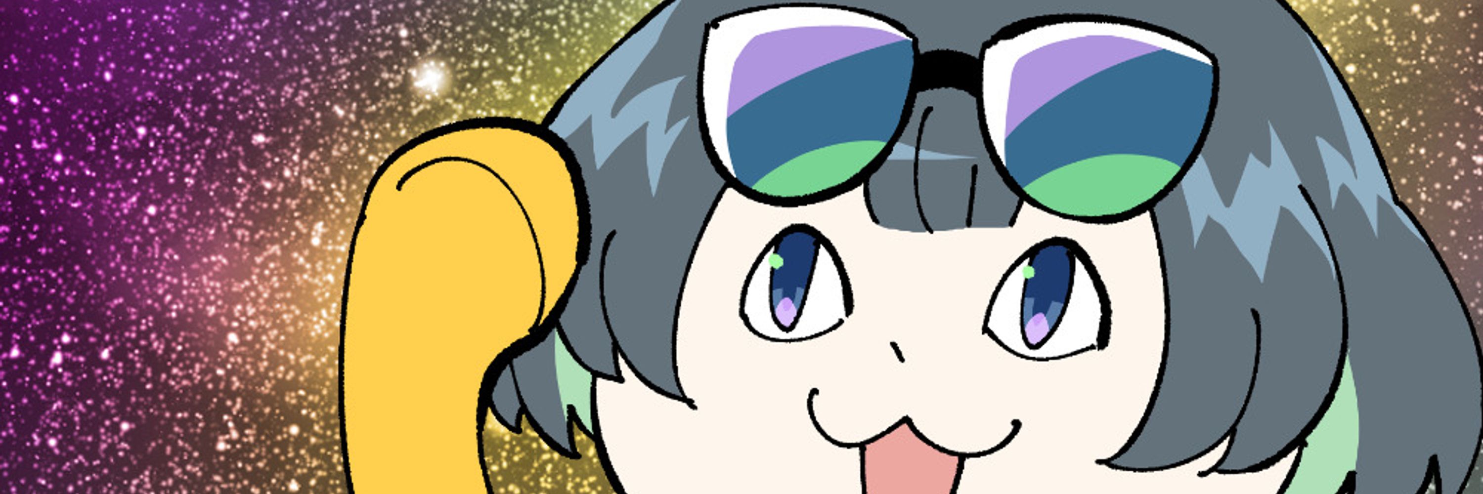 フッチ
