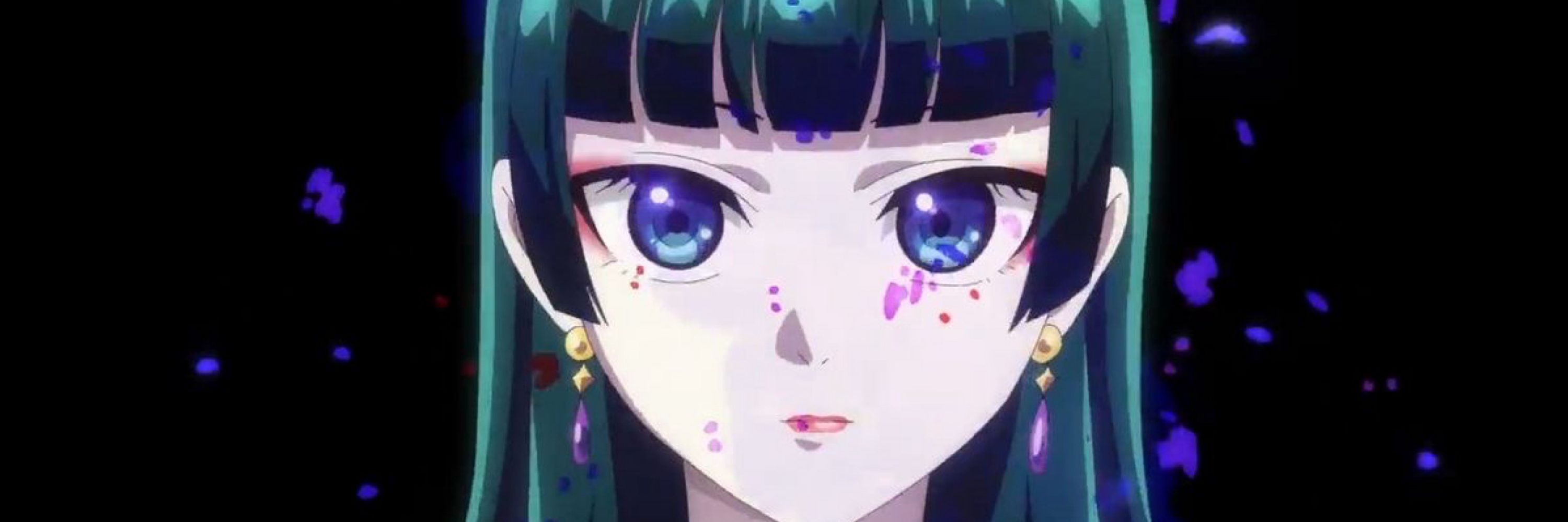 mizu