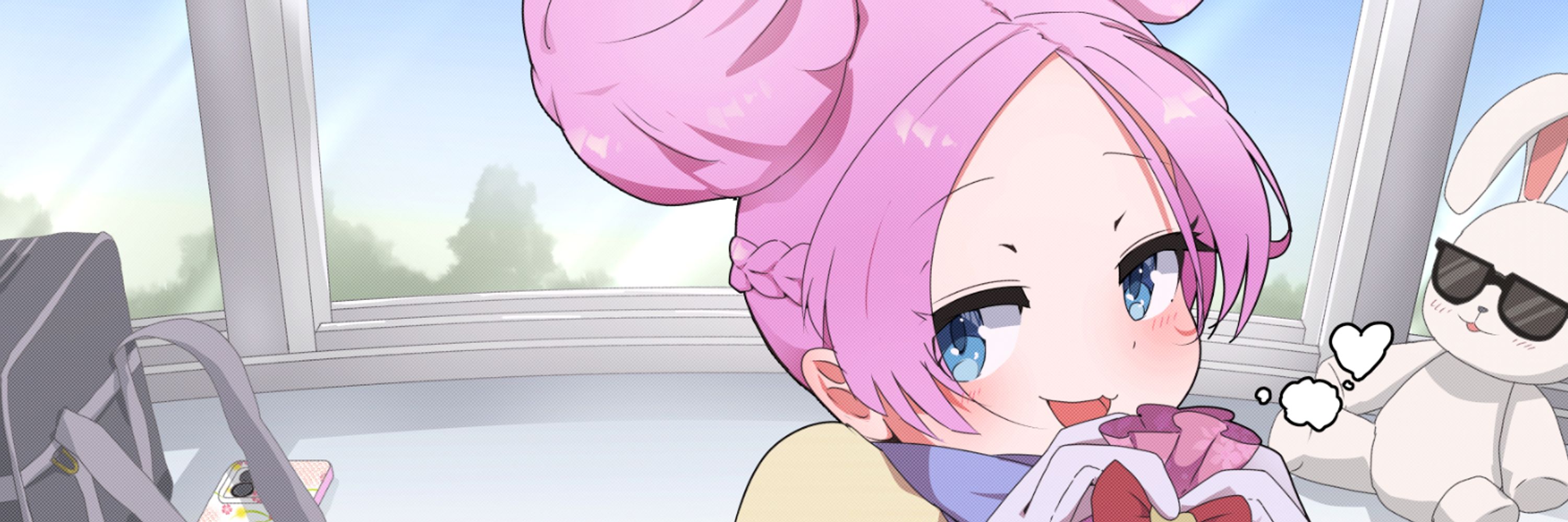てぃむたま