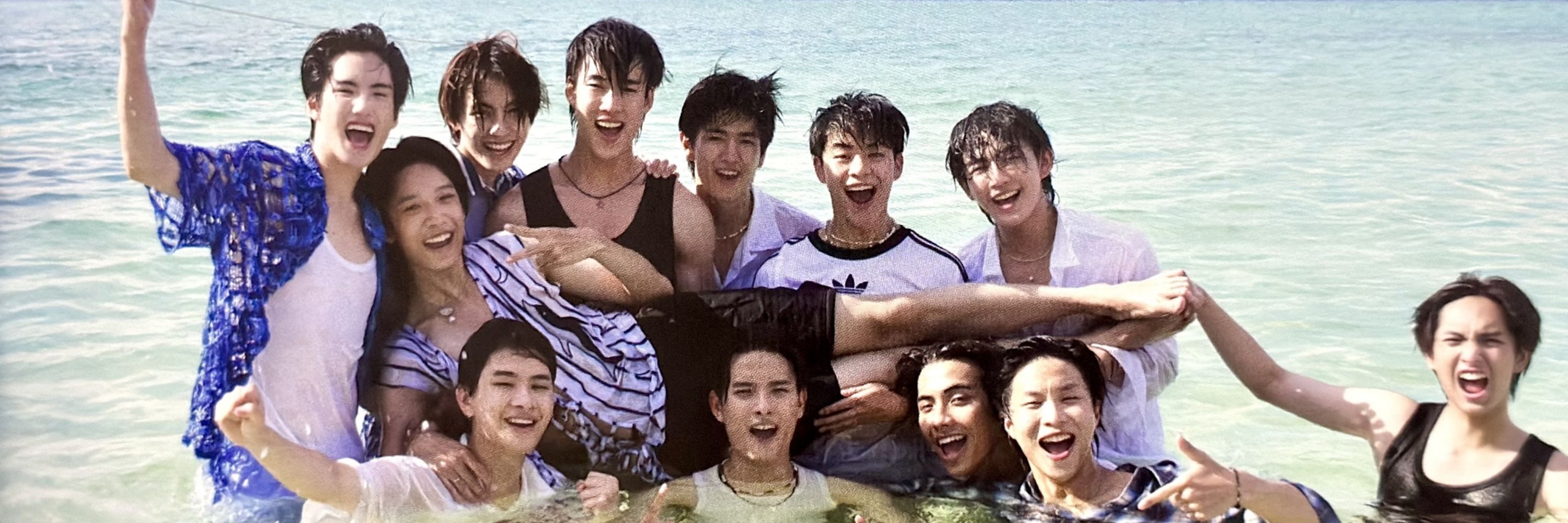 บิ้บ