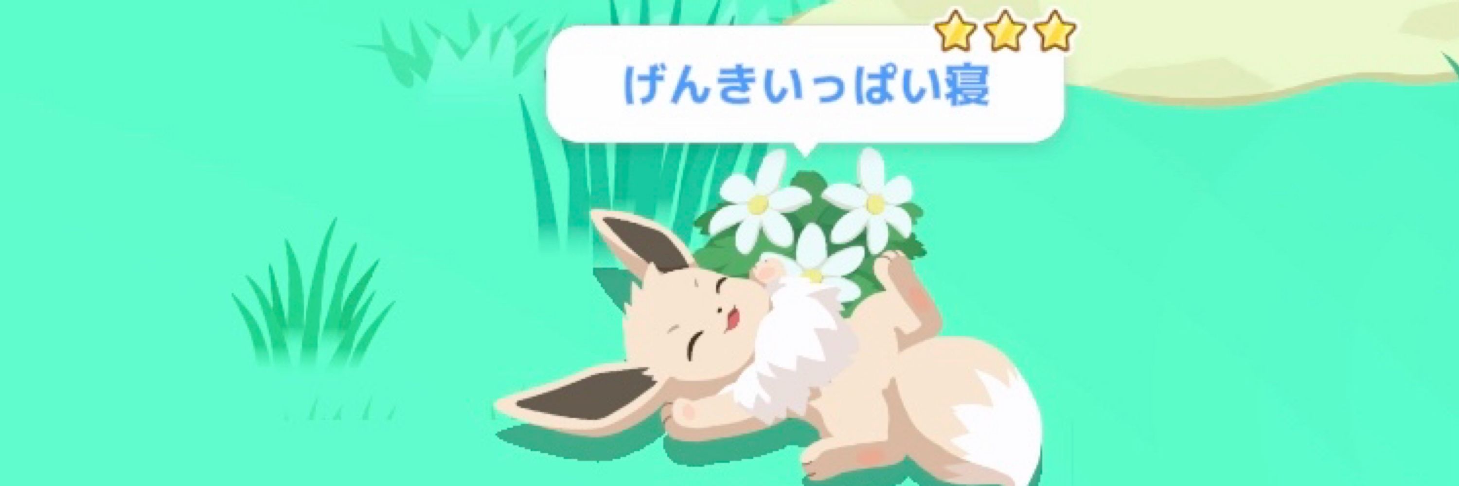 ゆの
