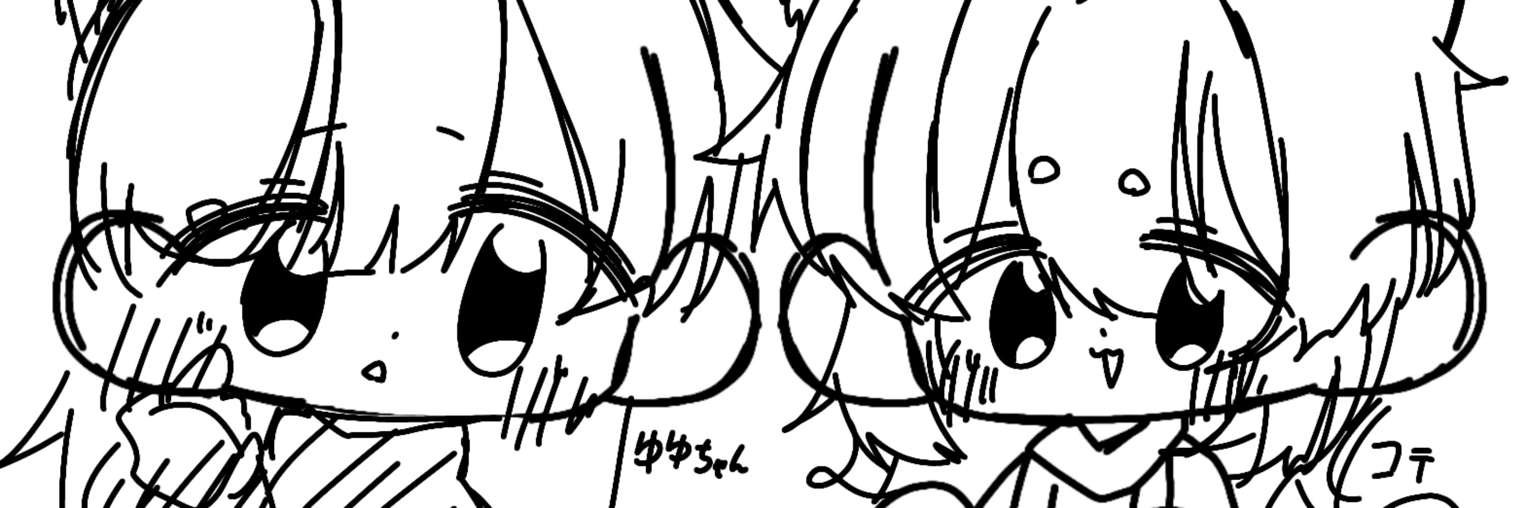 ゆうちまる