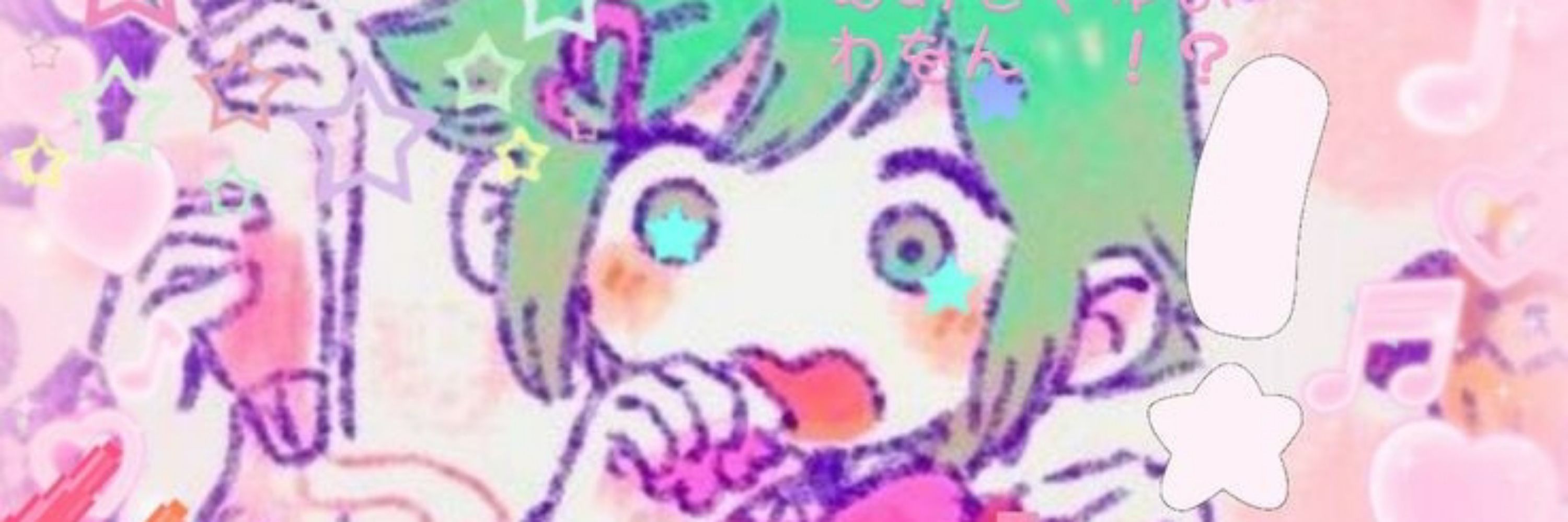 Basil ★
