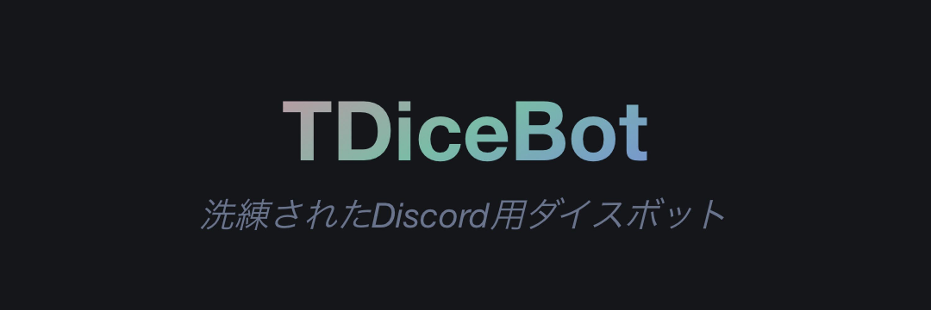 ぷらはちゃん