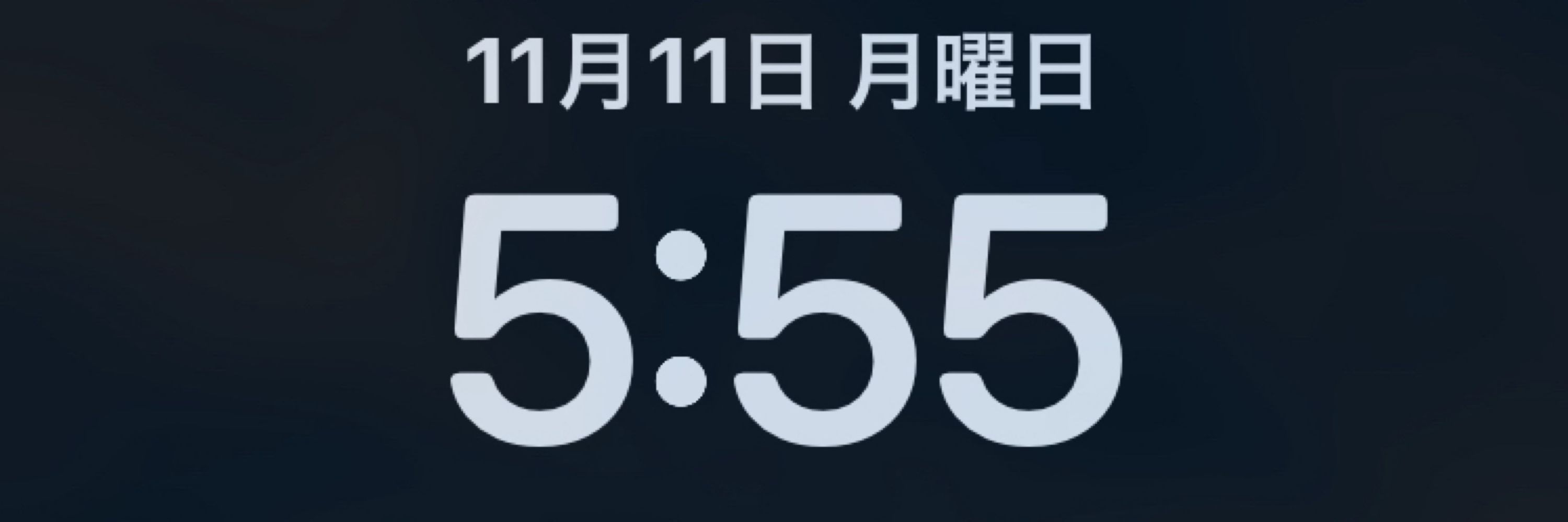 はなまるじるし彩月【大阪】