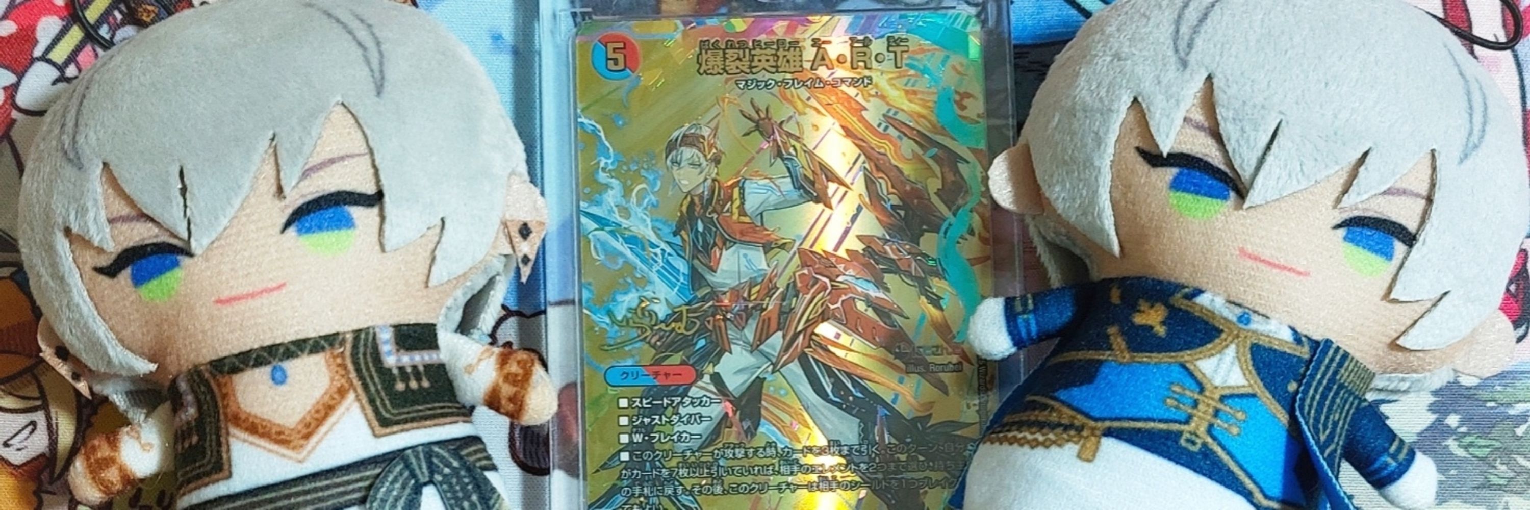 ちろるい