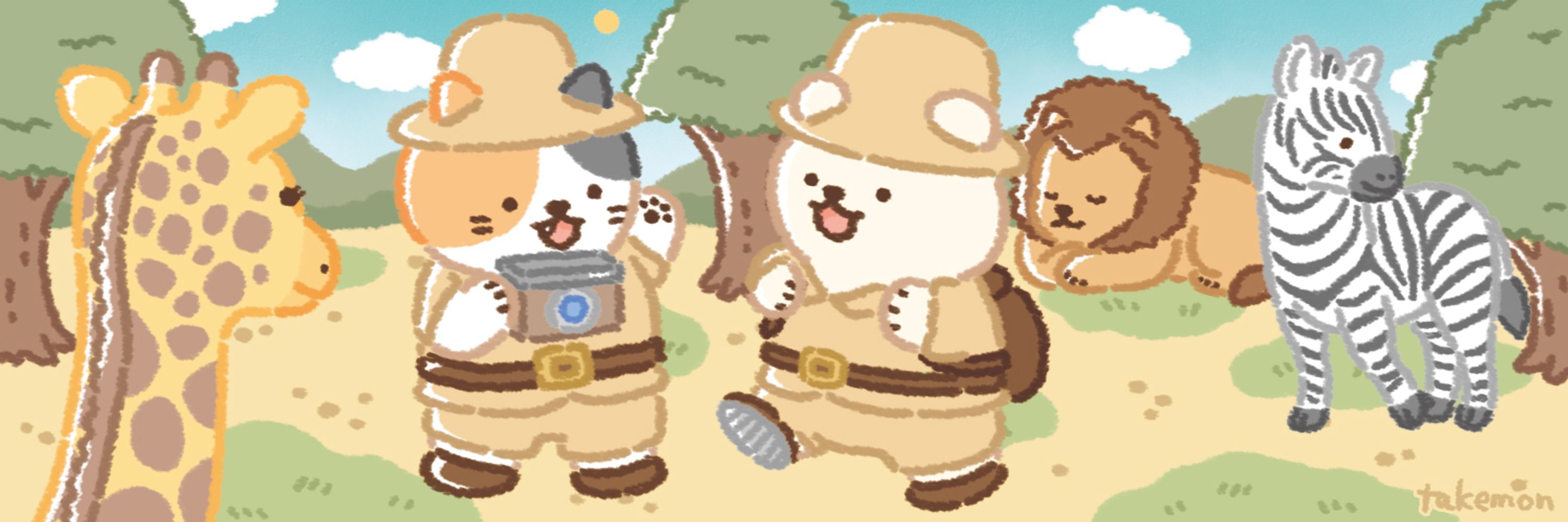 たけもん|イラスト