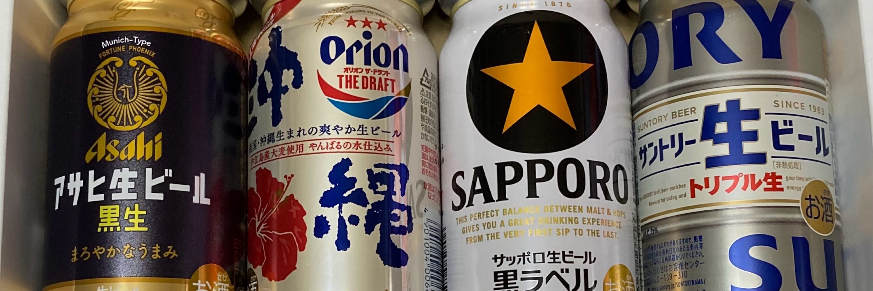 みぃ