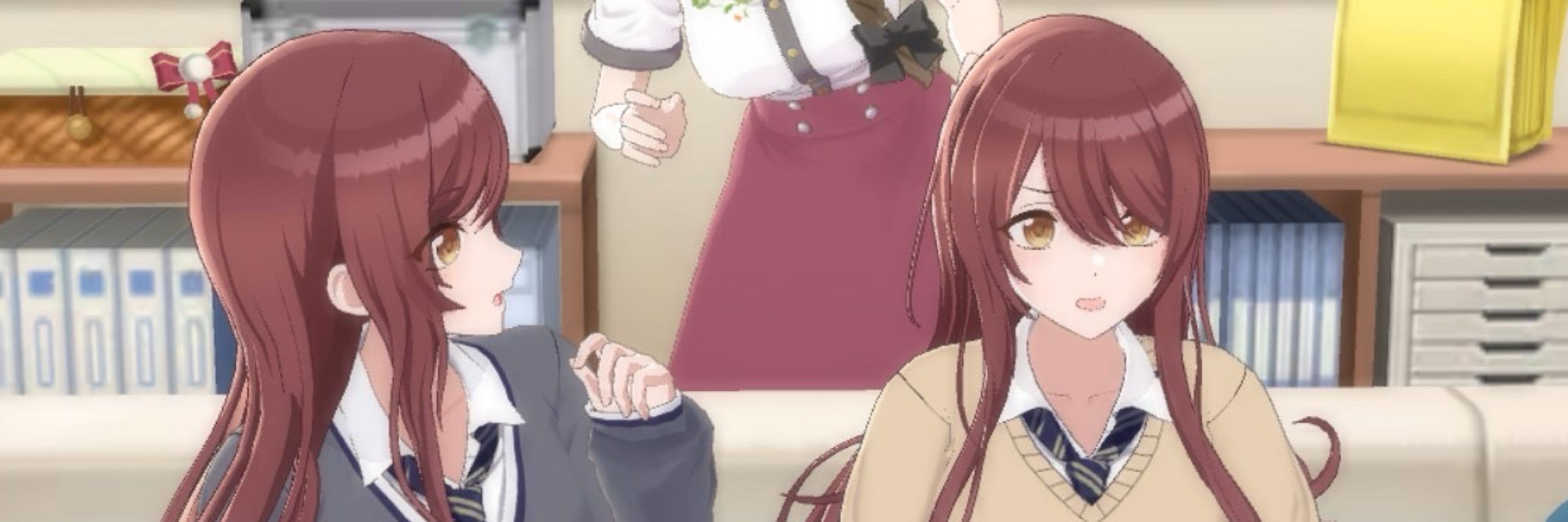 むつ