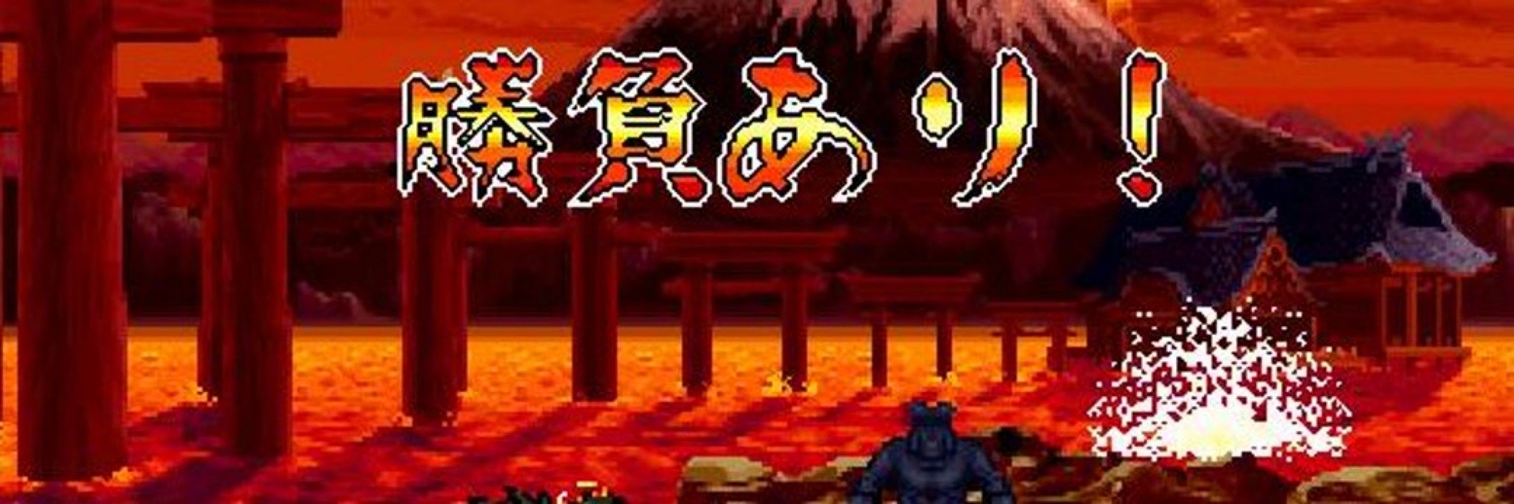 いおあ宮麻←