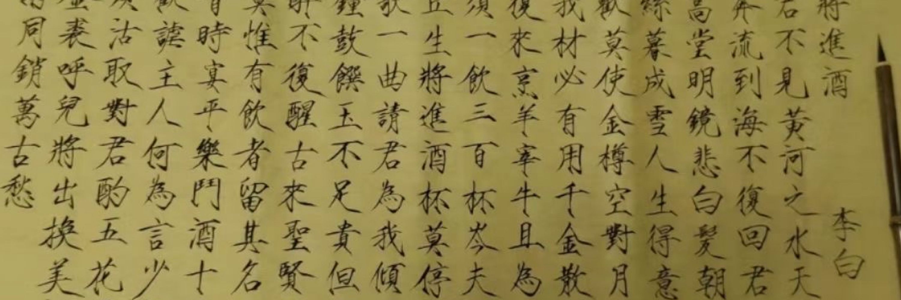阿也