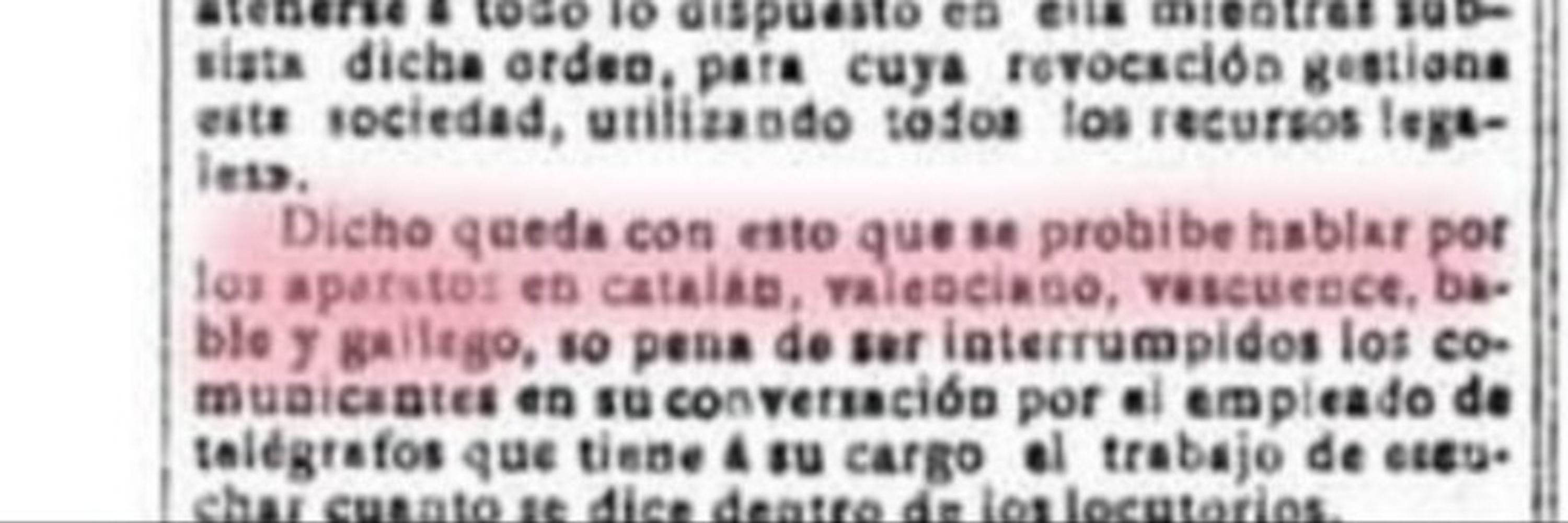O tareco aínda