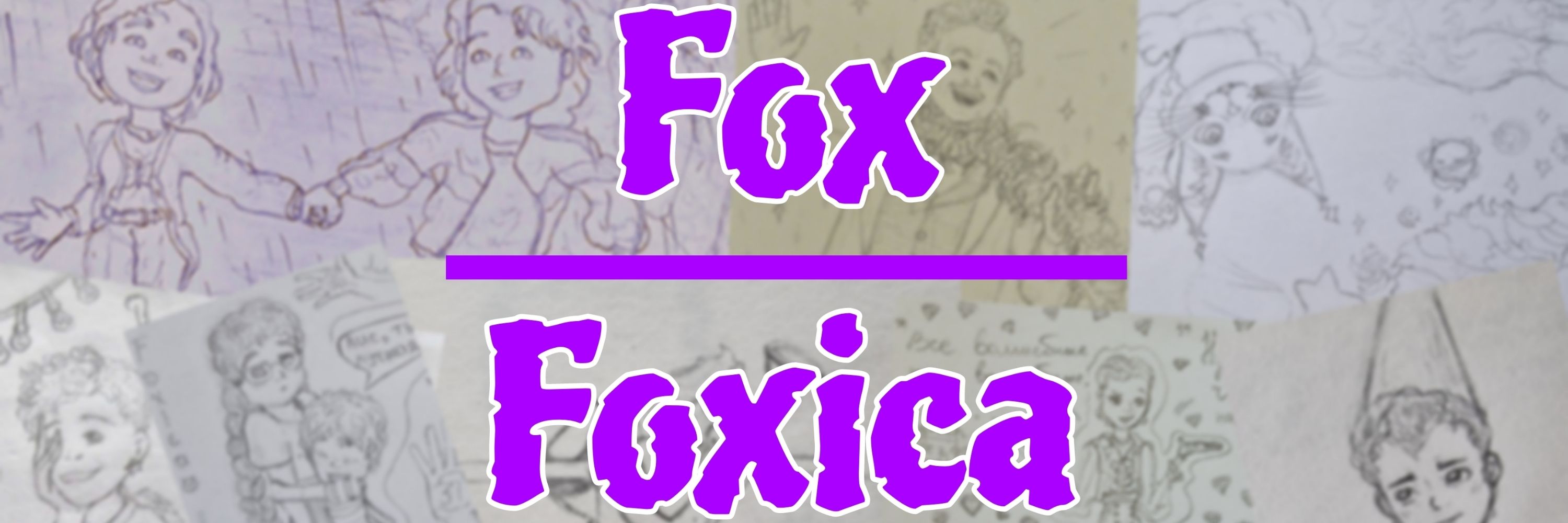 Foxica