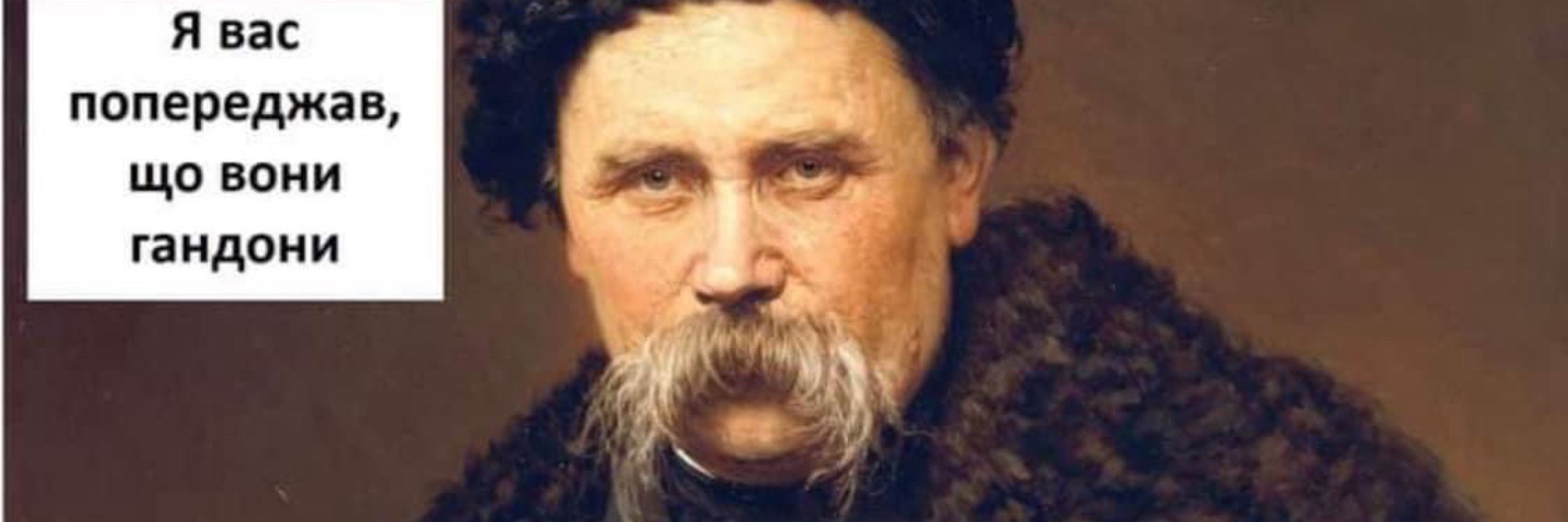 Чорнослив в шоколаді