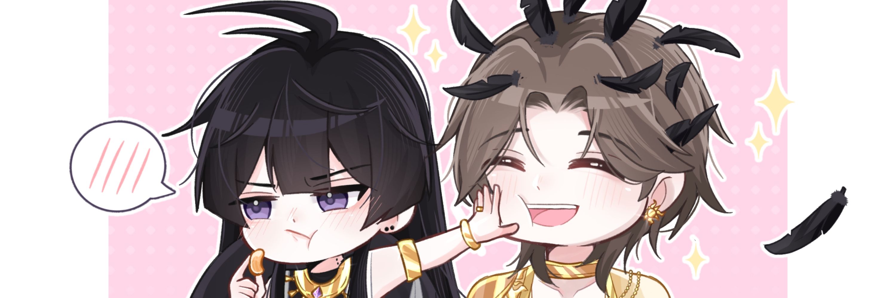 Dazzalingu⭐️