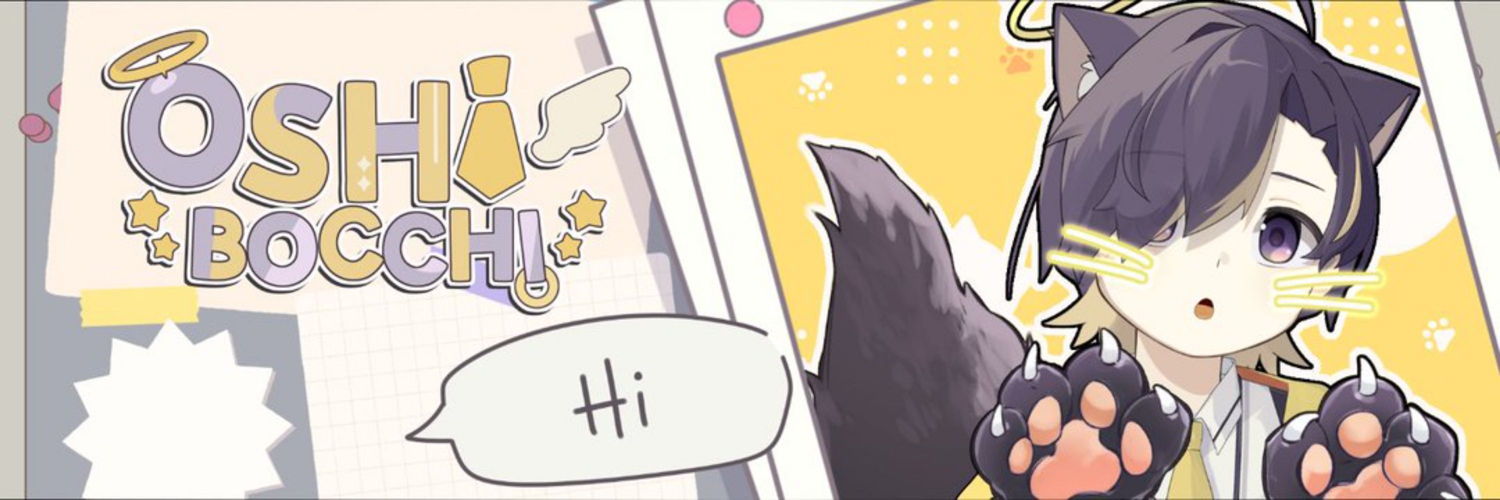 OshiBocchi