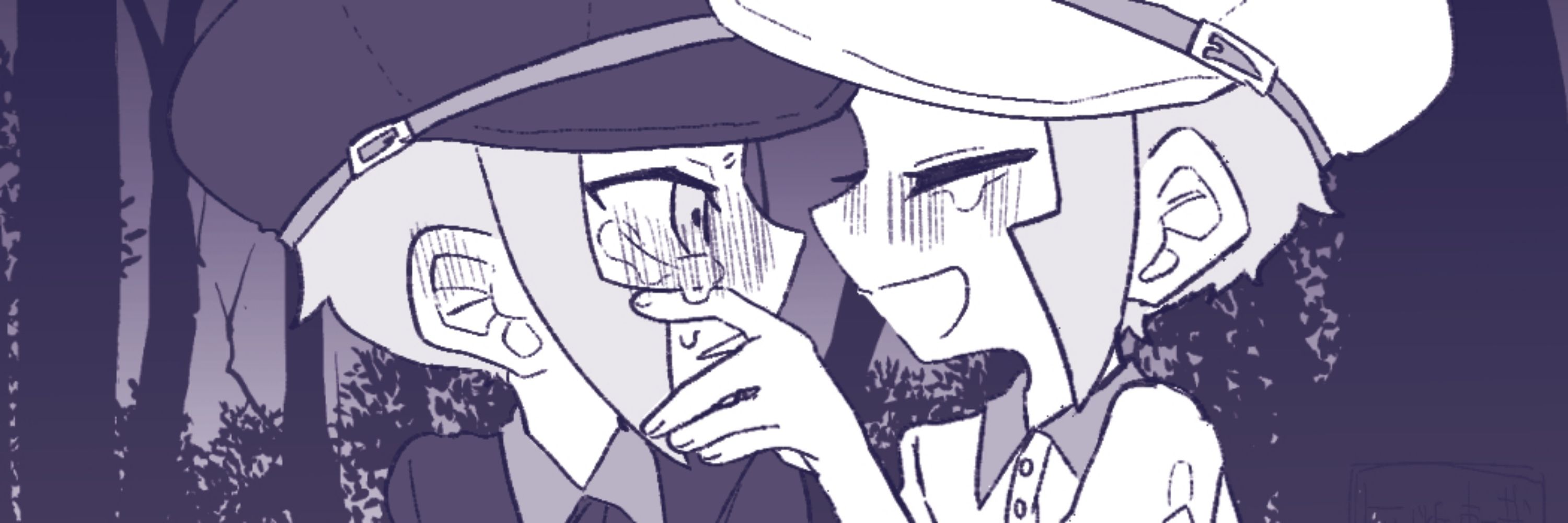 いあ