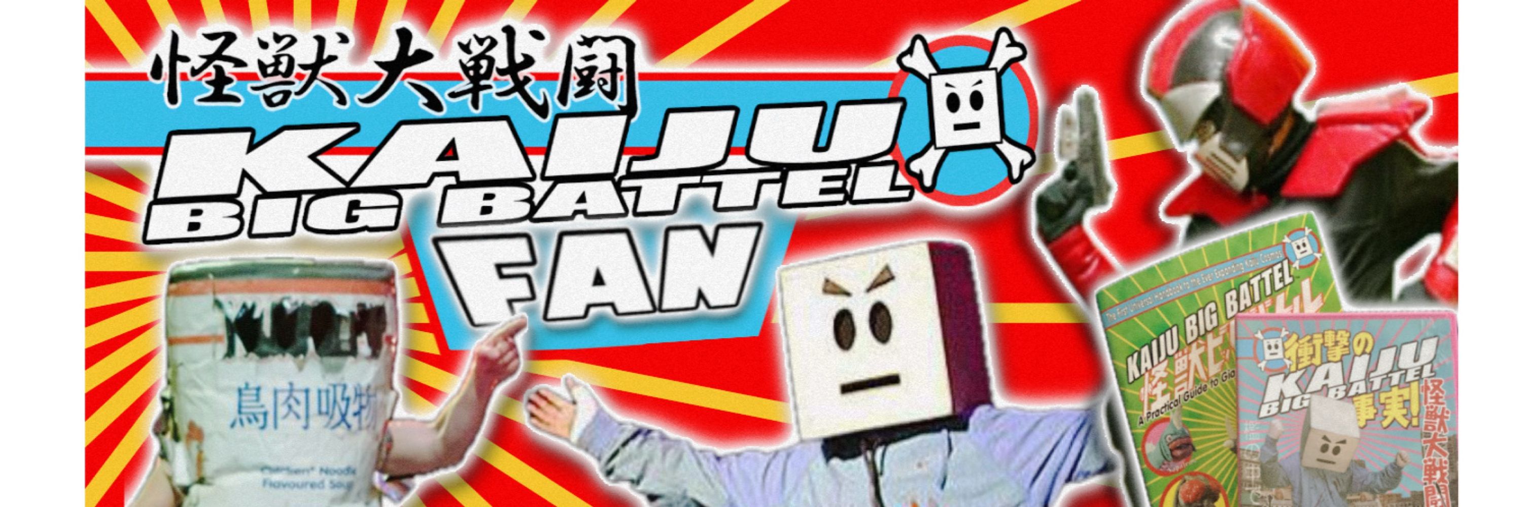 DR. キューブ.ᐟ .ᐟ