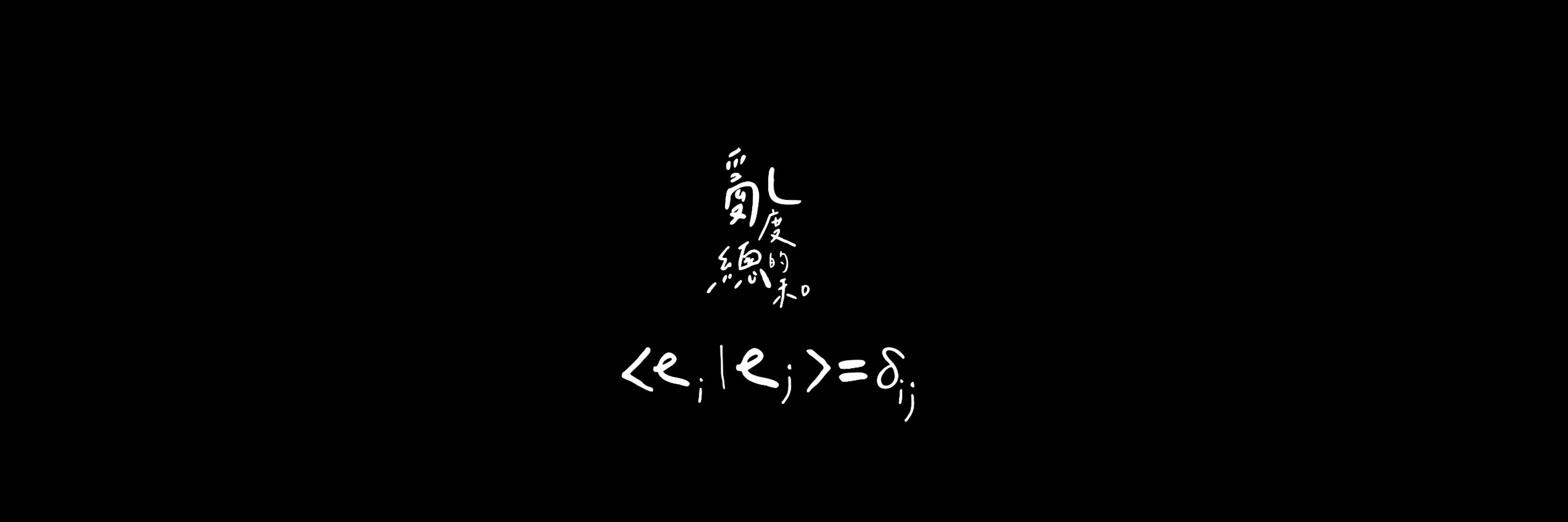 老鳳