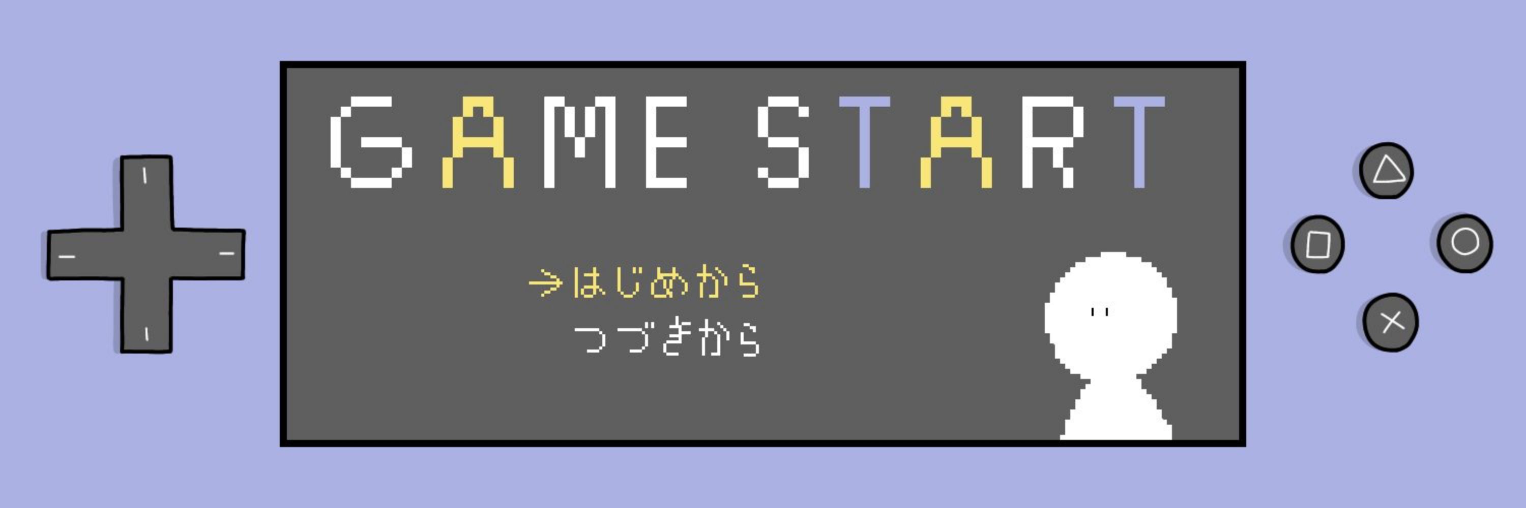 〝花桃〟モモイ