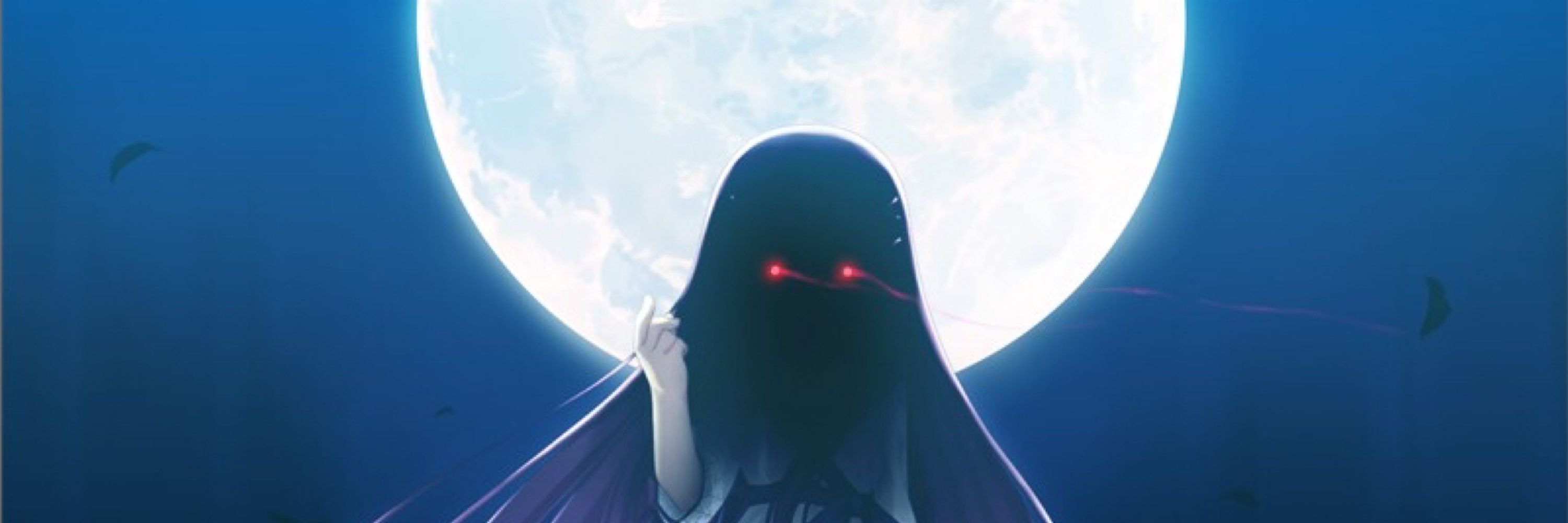 黒ノスケ