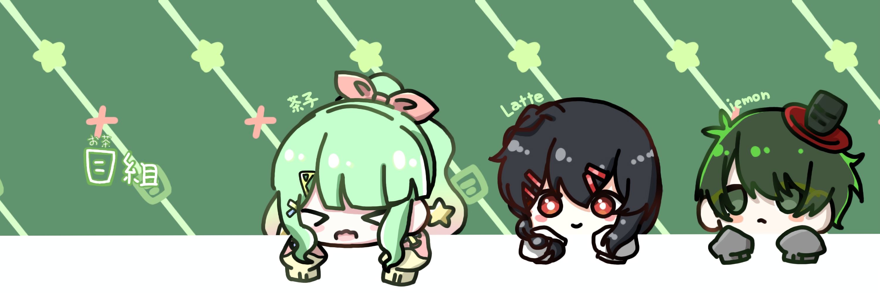 ふあたまご