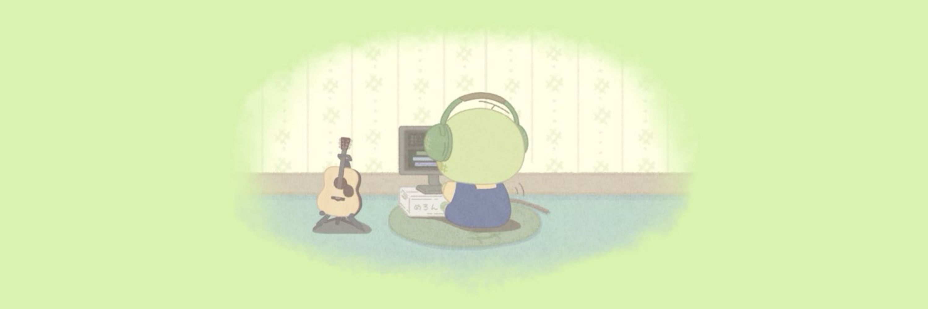 めろん