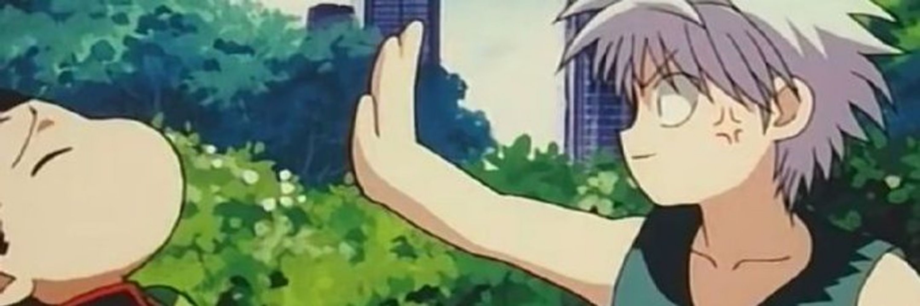 율
