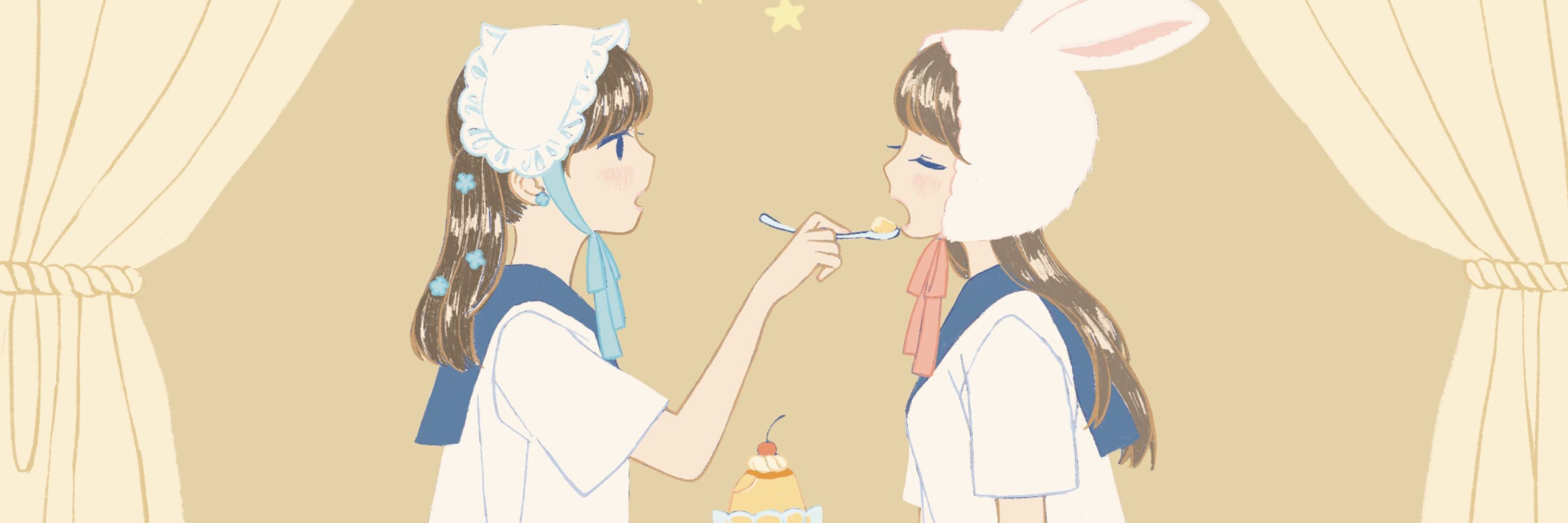 みずこ
