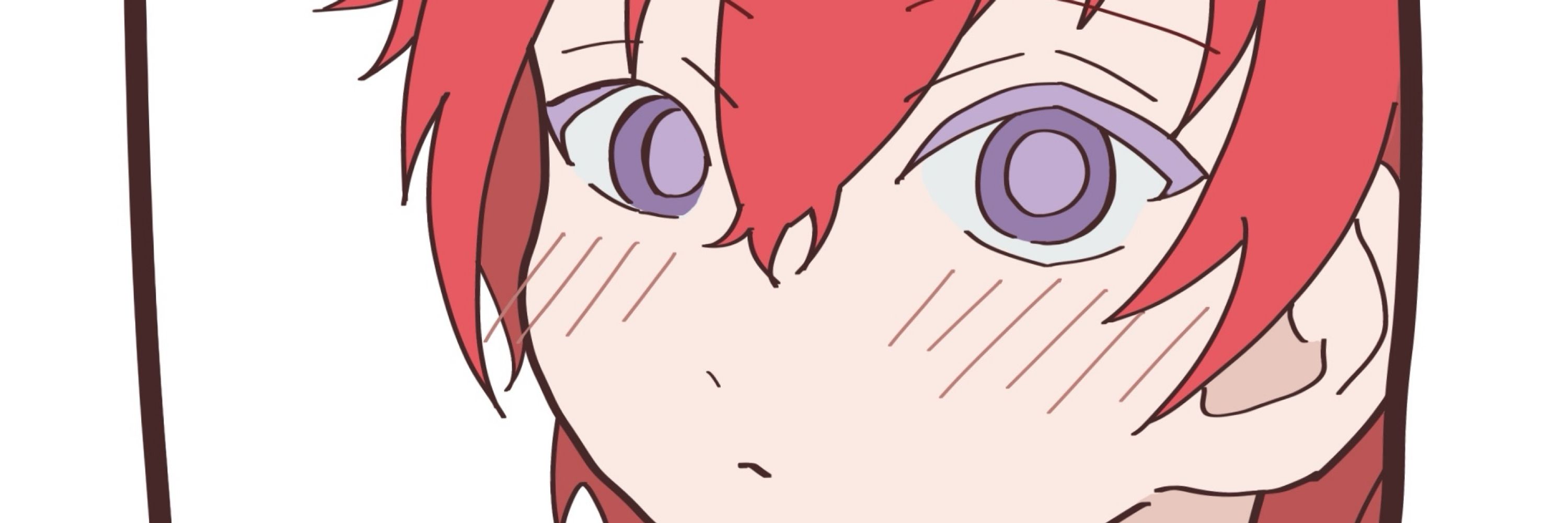コ📛