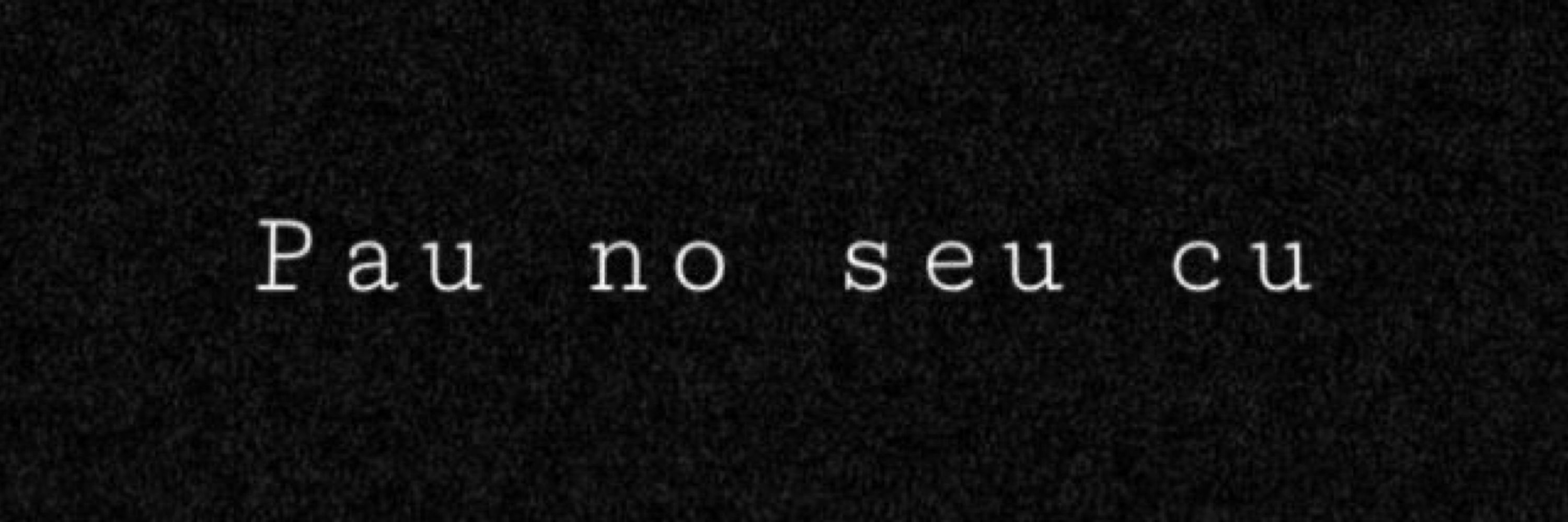 B R U M