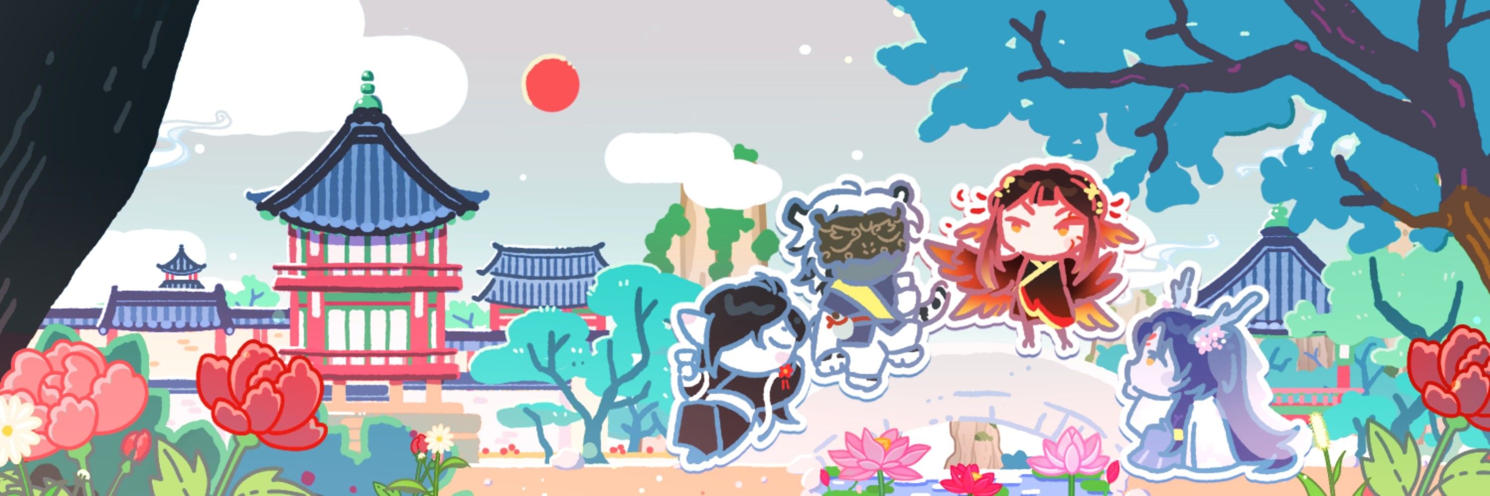 상현