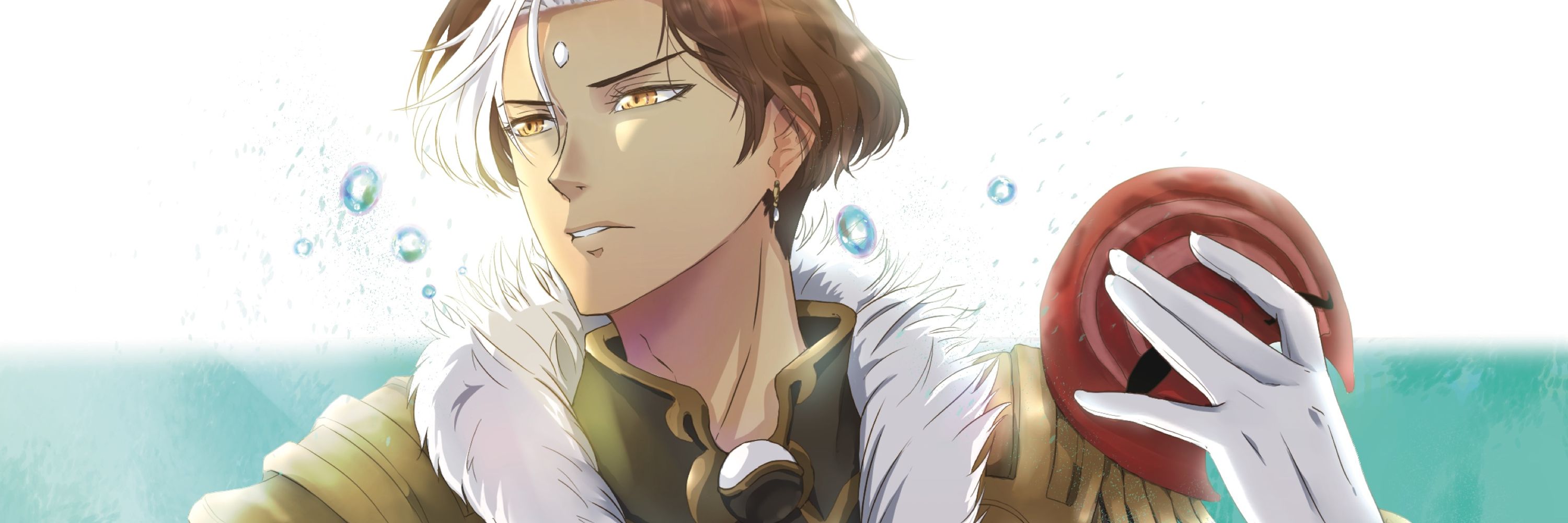 Rinne