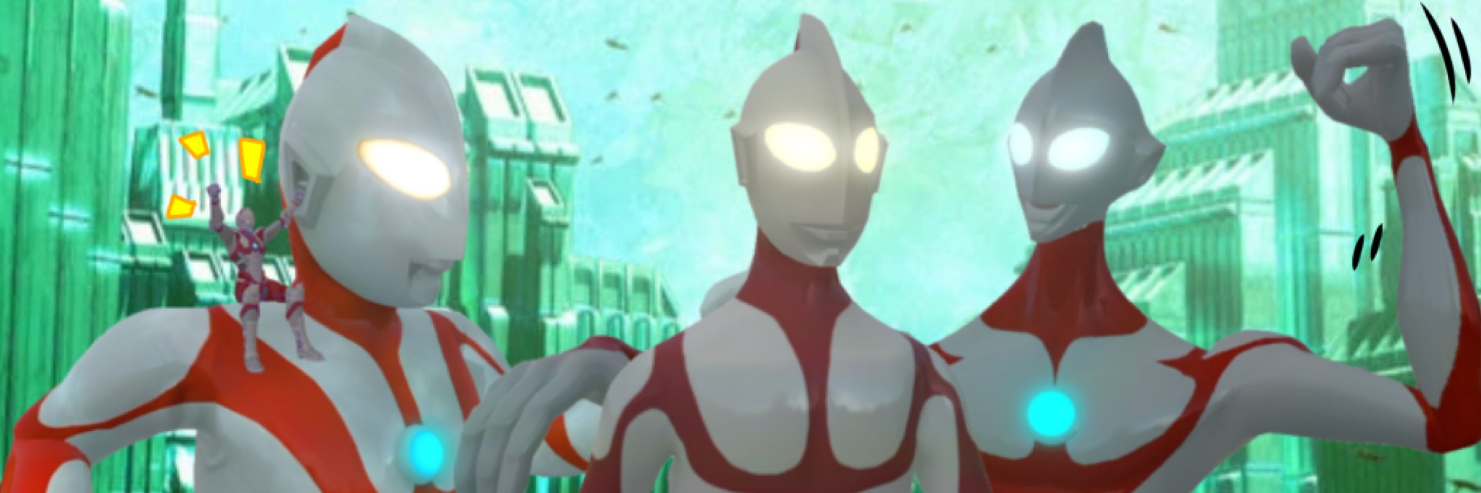 ultraXman