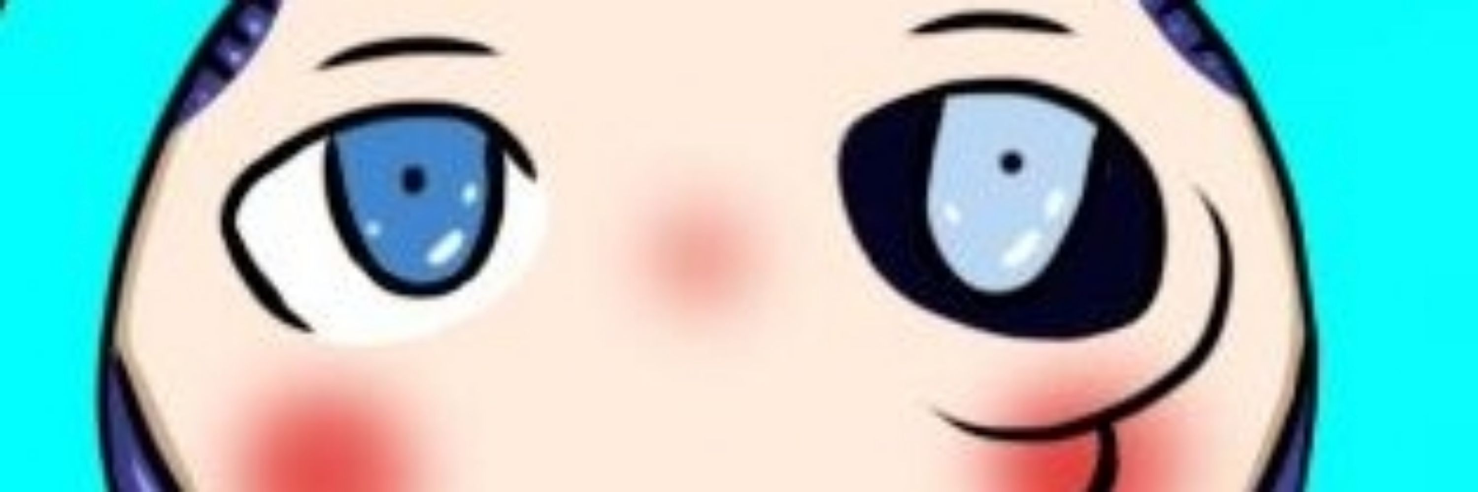 白黒アイシャ