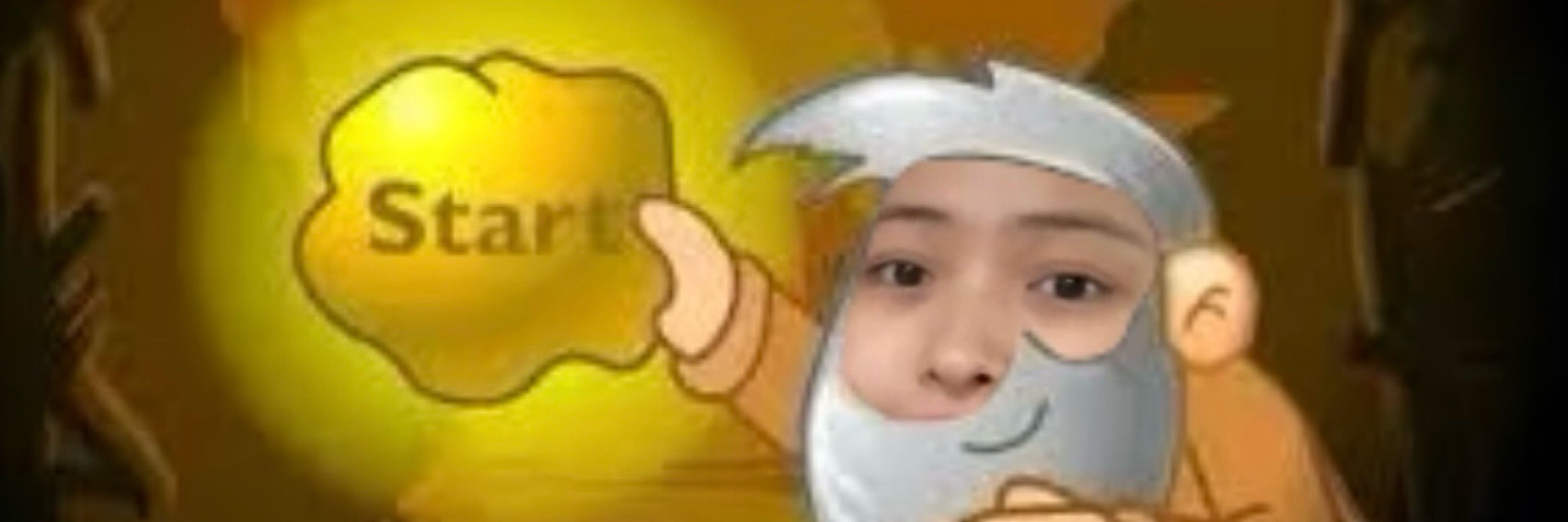 噠ㄎ