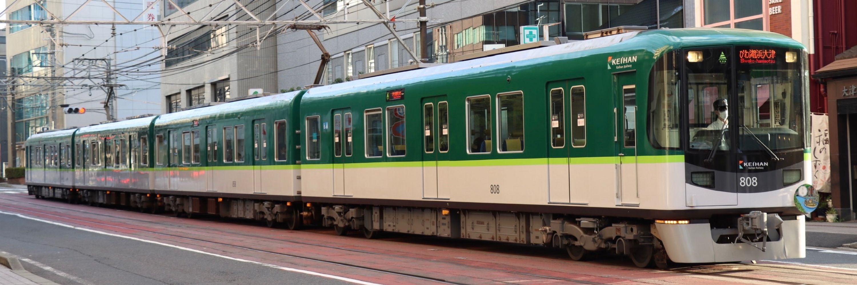 とりめし