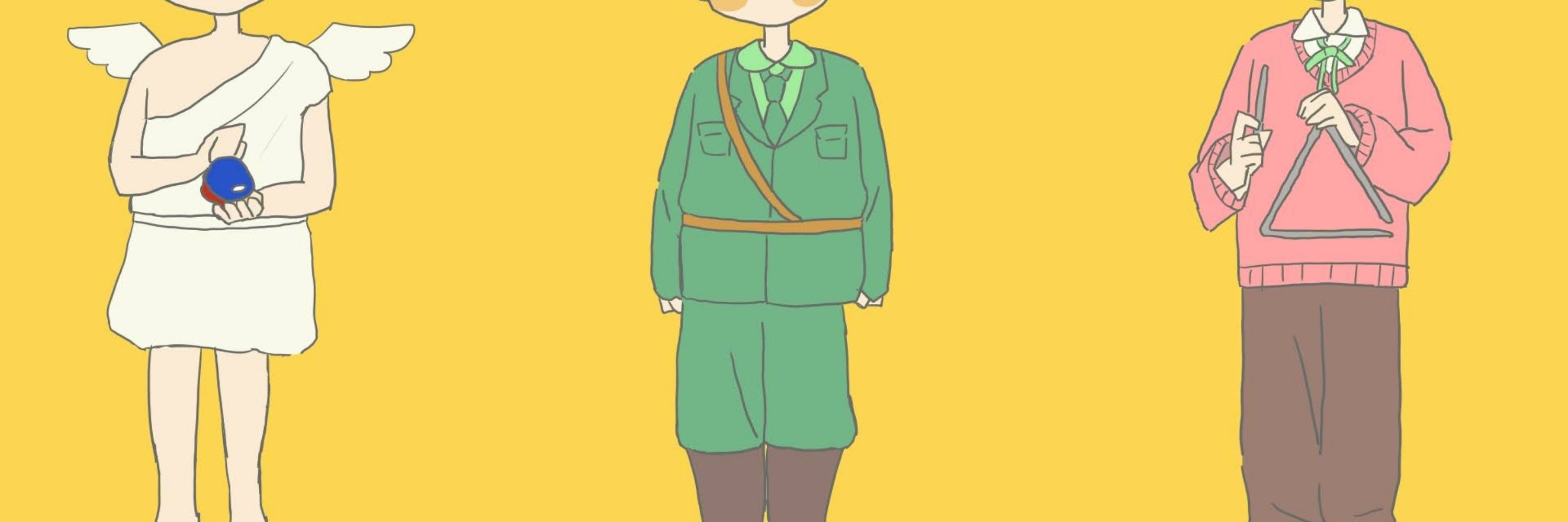 橉(しきみ