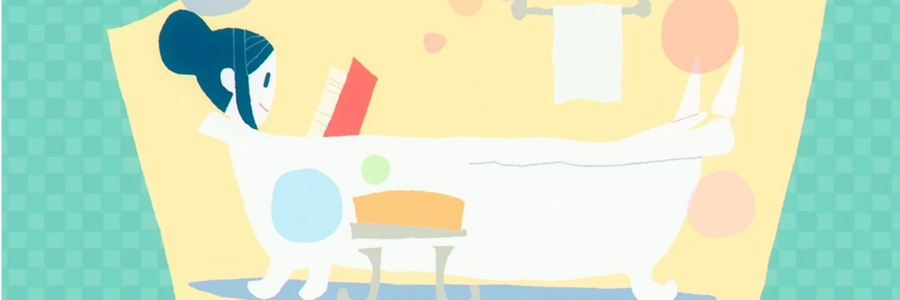 恋するバスタブ(略して恋バブ！)