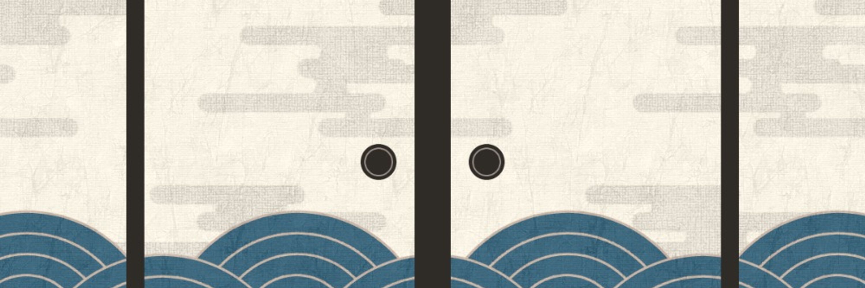 四方山