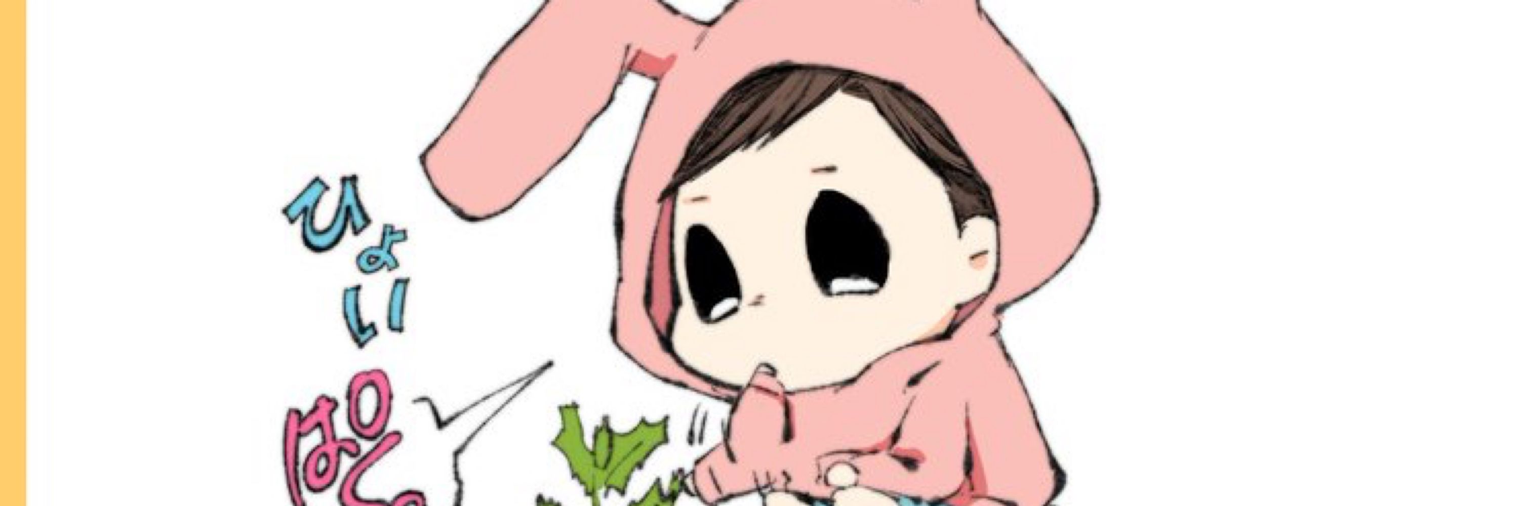 もつぶ💮