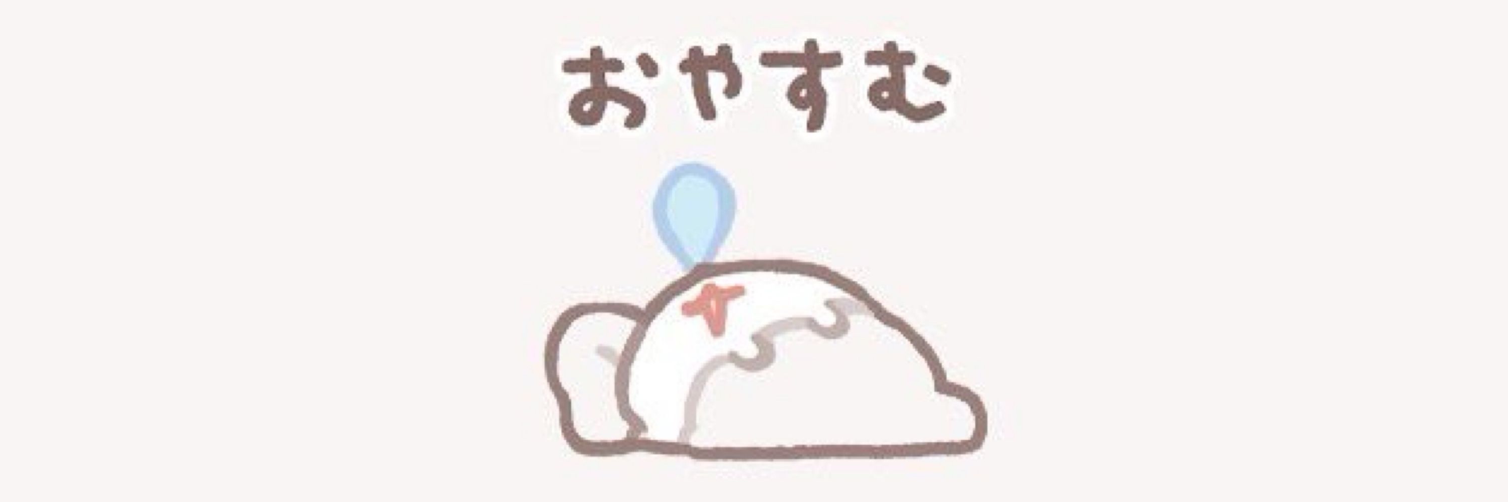 ゆづ🩵名古屋メンズエステMelia